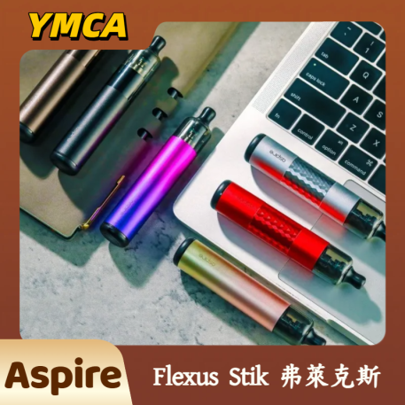 Aspire Flexus Stik