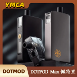 DOTMOD DOTPOD MAX