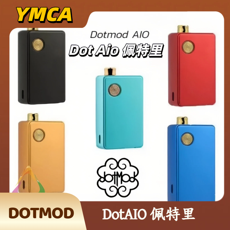 DOTMOD dotAIO 佩特里 DOTMOD dotAIO 佩特里