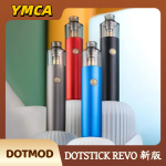 DOTSTICK REVO V1.5 新版Revo