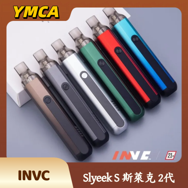 INVC Slyeek S 斯萊克2代