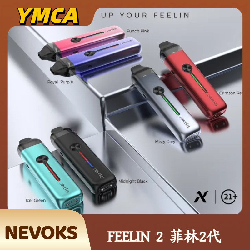 NEVOKS FEELIN 2 菲林2代 NEVOKS FEELIN 2 菲林2代