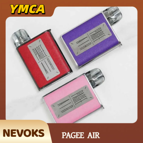 NEVOKS PAGEE AIR