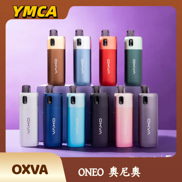 OXVA ONEO 奧尼奧