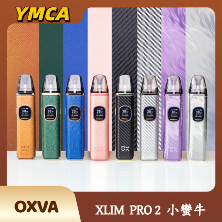OXVA XLIM PRO 2 小蠻牛