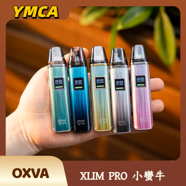 OXVA XLIM PRO 小蠻牛