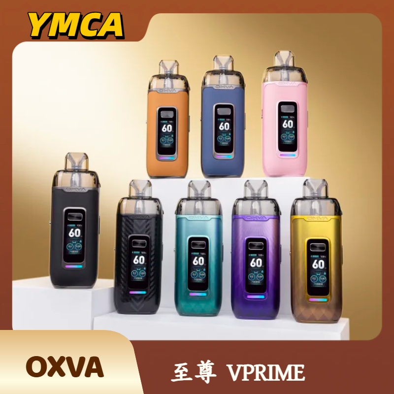 OXVA 至尊 VPRIME OXVA 至尊 VPRIME