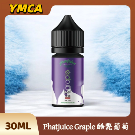 Phatjuice Graple 酷斃葡萄