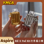 Riil X Pod Kit 行李箱小煙