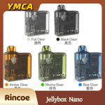 Rincoe Jellybox Nano