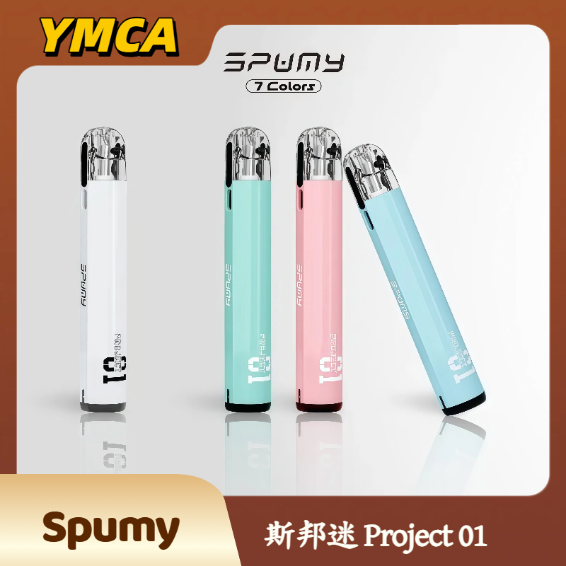Spumy 斯邦迷 Project 01 非黑即白 Spumy 斯邦迷 Project 01 非黑即白