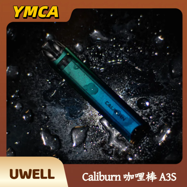 Uwell Caliburn 咖哩棒 A3S