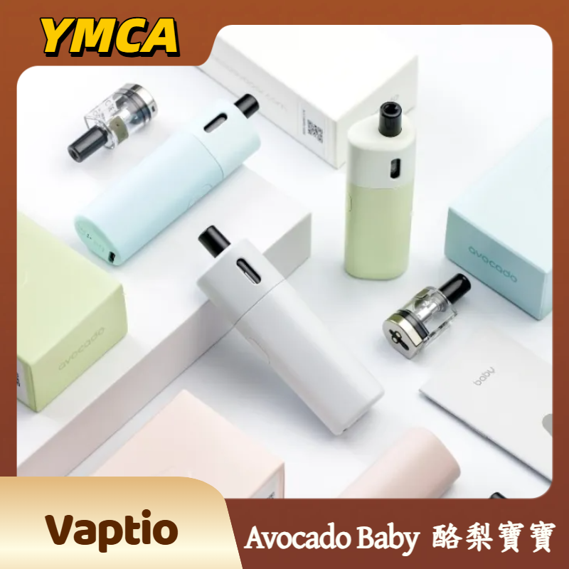 VAPTIO Avocado Baby VAPTIO Avocado Baby