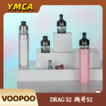 VOOPOO DRAG S2 跩哥