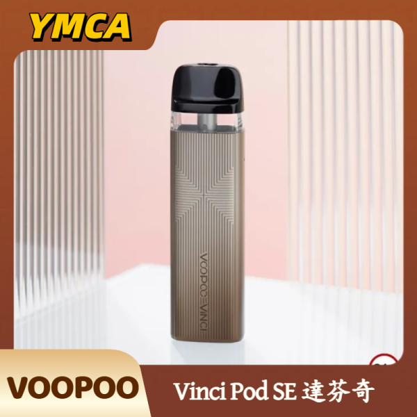 VOOPOO Vinci Pod SE 達芬奇
