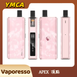 Vaporesso APEX 頂點