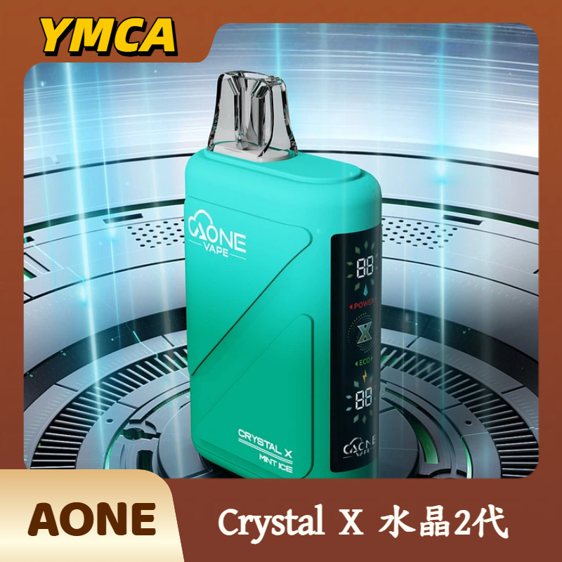 AONE Crystal X 水晶2代 AONE Crystal X 水晶2代