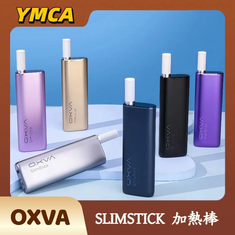 SLIMSTICK 加熱棒 SLIMSTICK 加熱棒