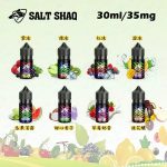 鯊克 SALT SHAQ 彩鯊系列 小煙油