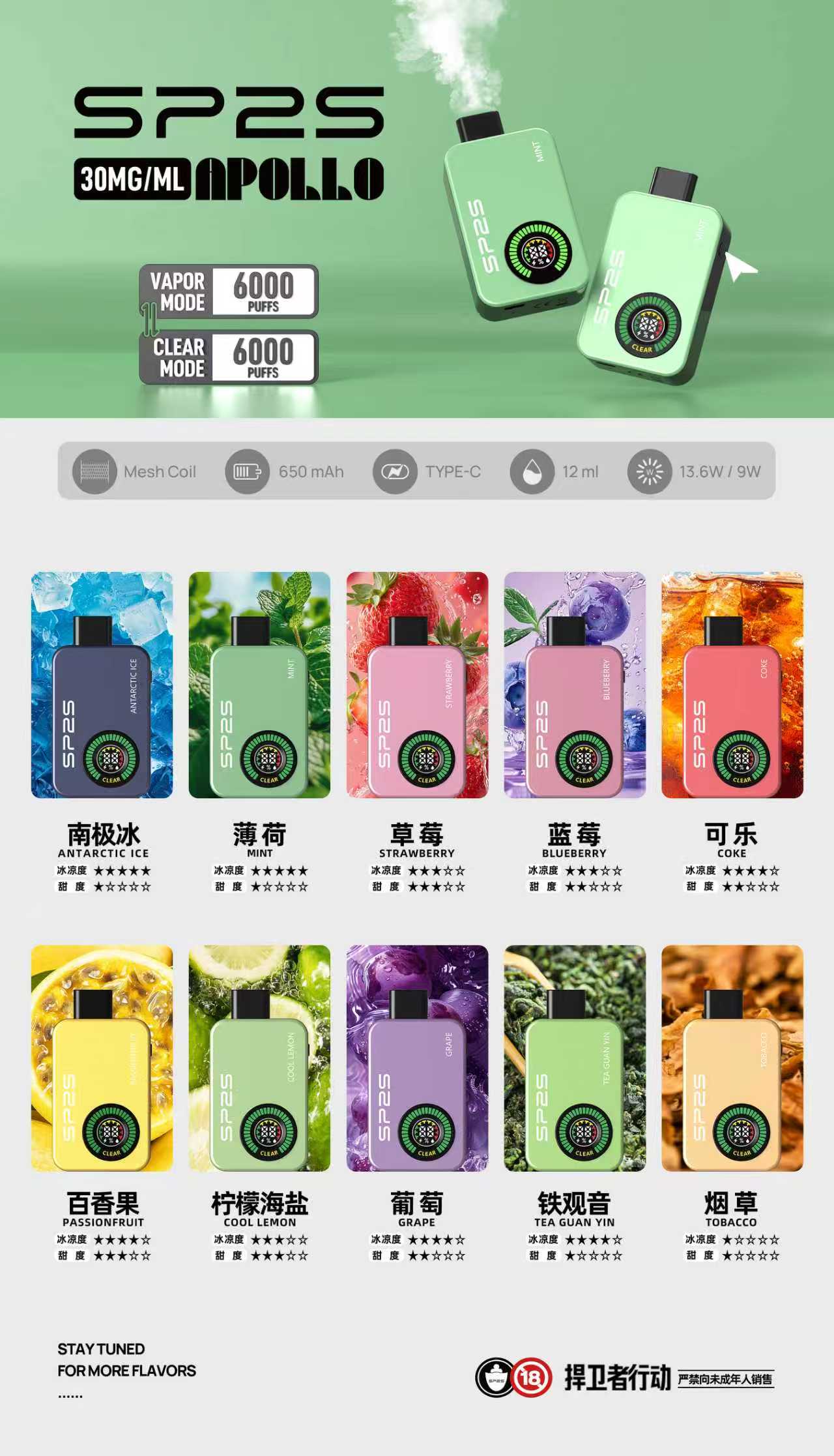 微信图片_20260403135200647_2