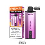魅嗨